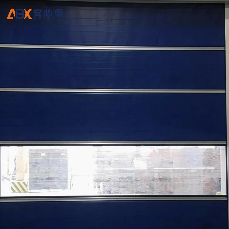 秦皇岛洁净快速门